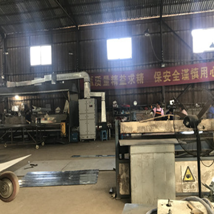 开云在线登录官网